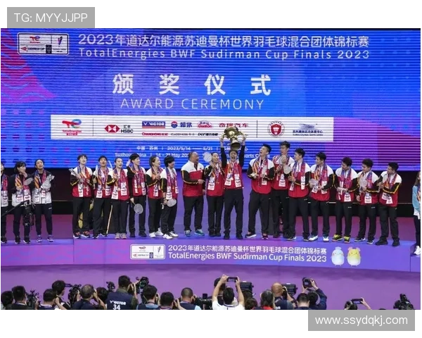 成都羽毛球队在世界锦标赛中的精彩表现与状态分析